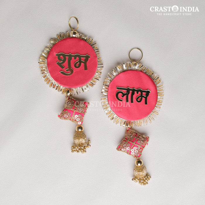 CRASTO INDIA HANDCRAFTED FESTIVE SHUBH LABH #64 (1 PAIR)