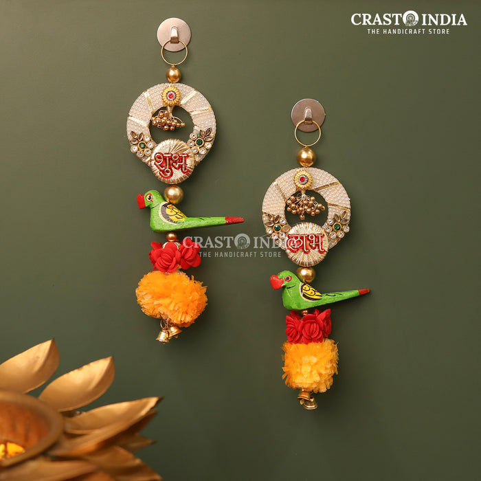 CRASTO INDIA HANDCRAFTED FESTIVE SHUBH LABH #58