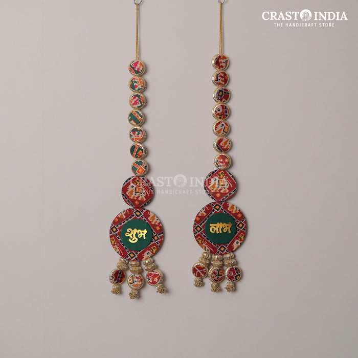 Crasto India Handcrafted Door Hangings #69 (1 Pair)