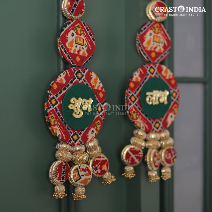 Crasto India Handcrafted Door Hangings #69 (1 Pair)