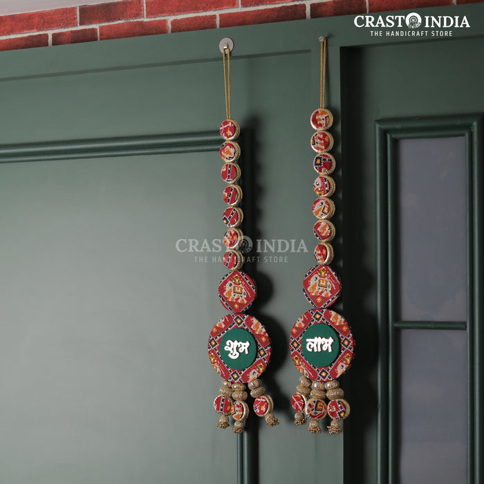 Crasto India Handcrafted Door Hangings #69 (1 Pair)