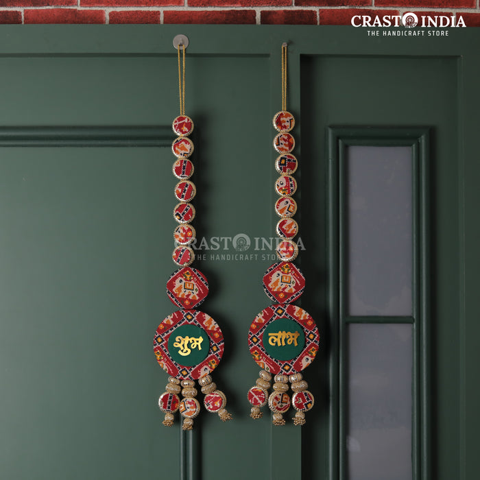 Crasto India Handcrafted Door Hangings #69 (1 Pair)