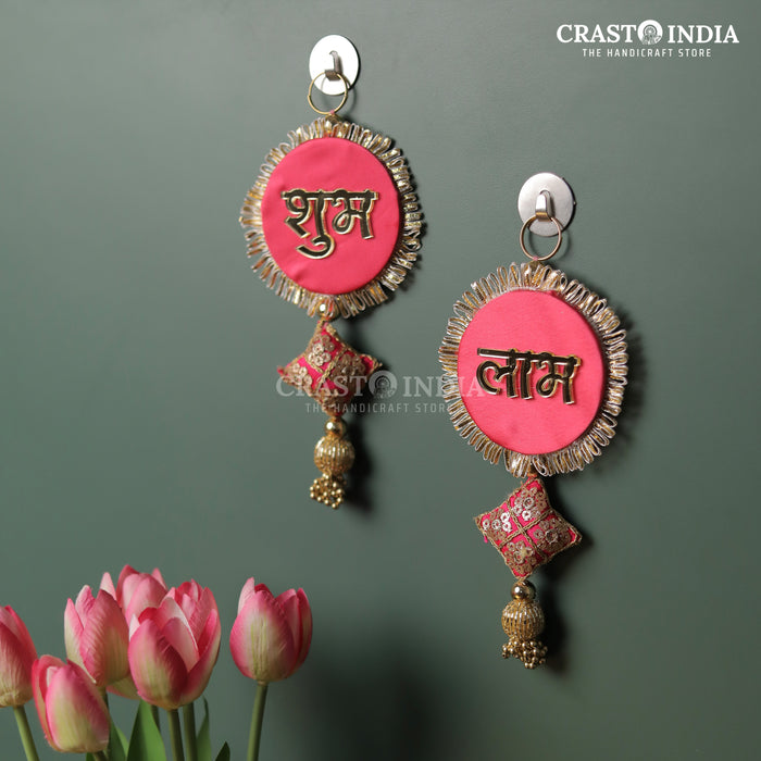 CRASTO INDIA HANDCRAFTED FESTIVE SHUBH LABH #64 (1 PAIR)