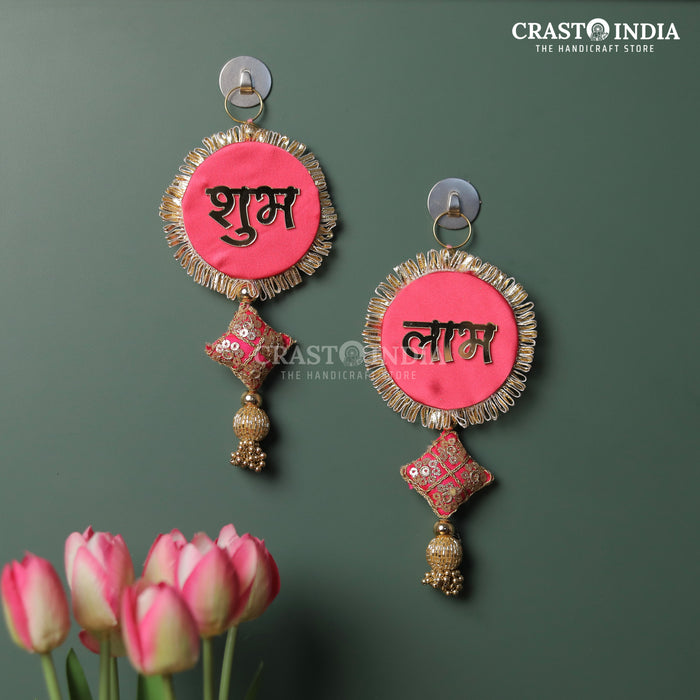 CRASTO INDIA HANDCRAFTED FESTIVE SHUBH LABH #64 (1 PAIR)