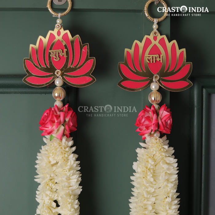 Crasto India Handcrafted Door Hangings #71 (1 Pair)