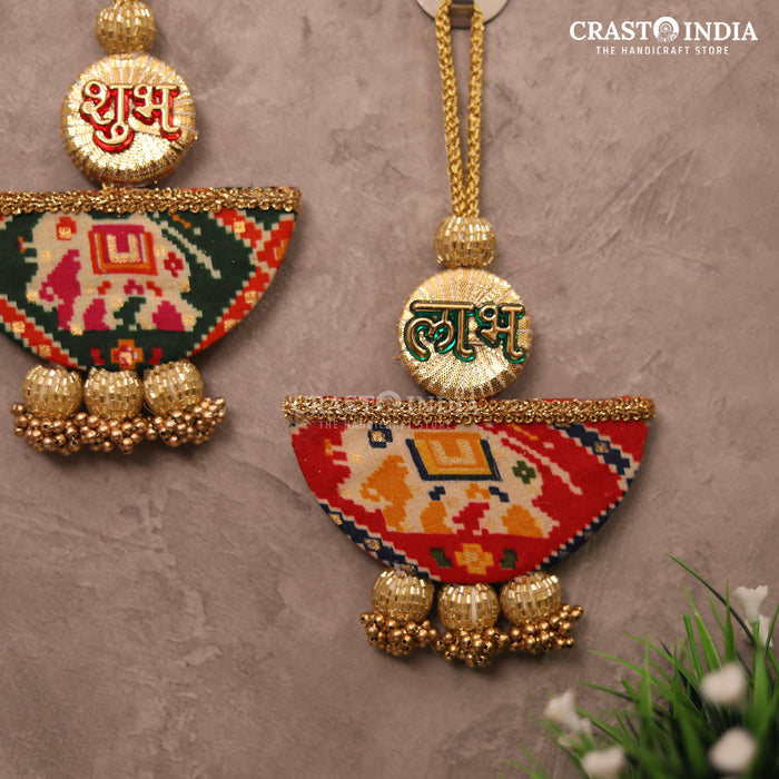 CRASTO INDIA HANDCRAFTED FESTIVE REVERSIBLE PATOLA DIYA SHUBH LABH (RED/GREEN)