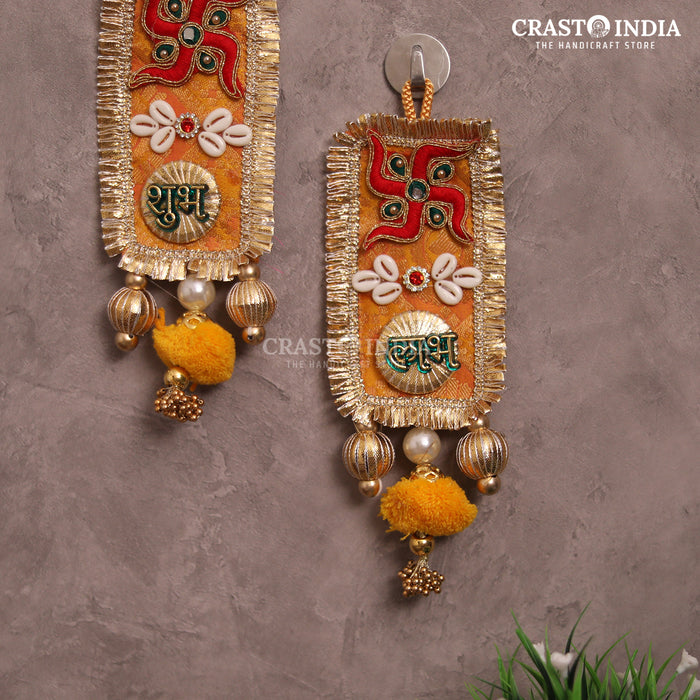 CRASTO INDIA HANDCRAFTED FESTIVE EMBROIDERED SWASTIK PATCHWORK KODI SHUBH LABH