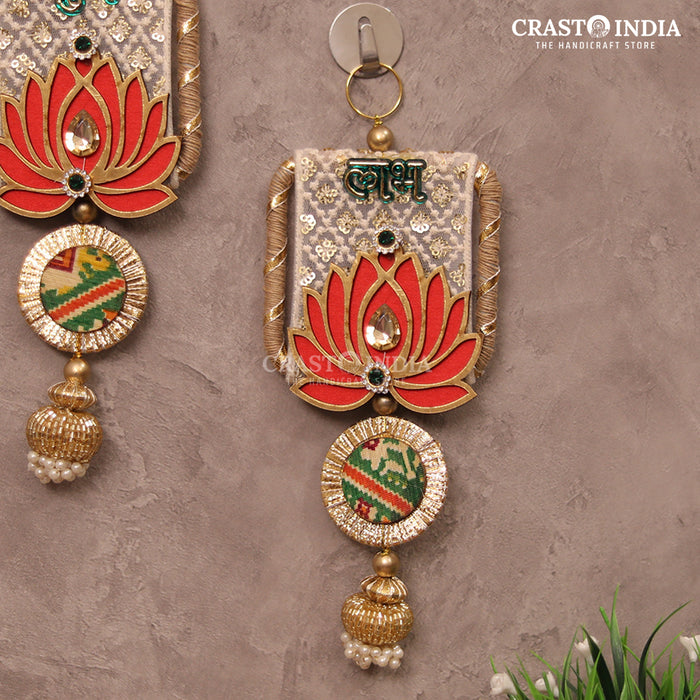 CRASTO INDIA HANDCRAFTED FESTIVE EMBROIDERED LOTUS - PATOLA SHUBH LABH.